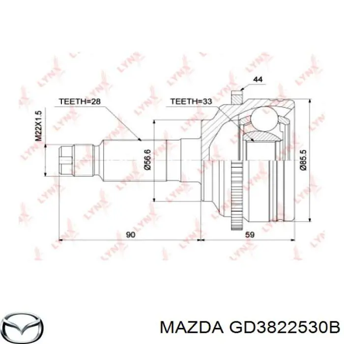 Пильник ШРУСа зовнішній, правий Mazda GD3822530B ціна, від 11.94 USD