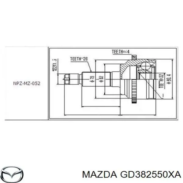 Піввісь задня, права Mazda 6 (GY) (Мазда 6)