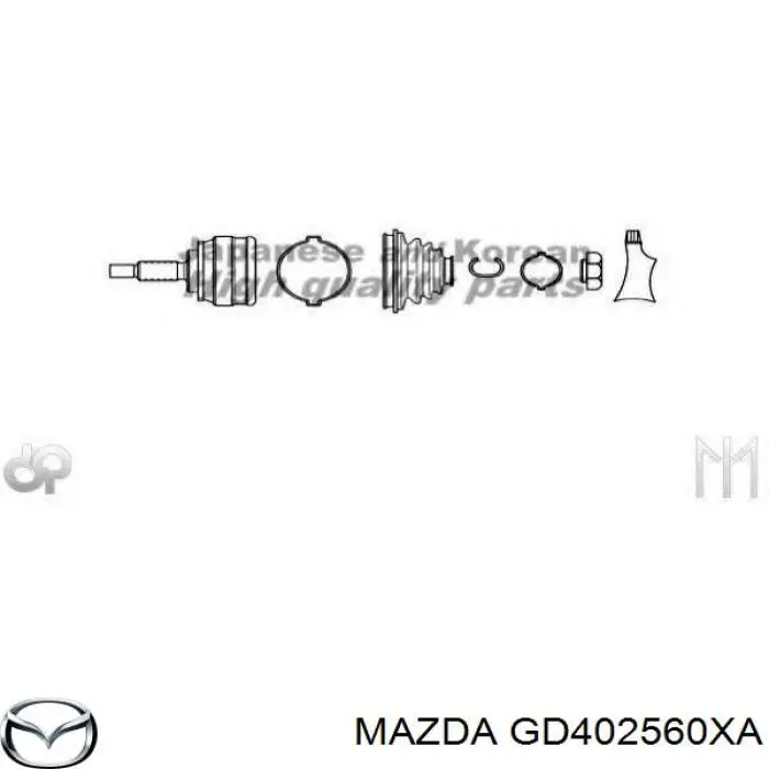 Привід передній лівий Mazda GD402560XA ціна, від 107.98 USD