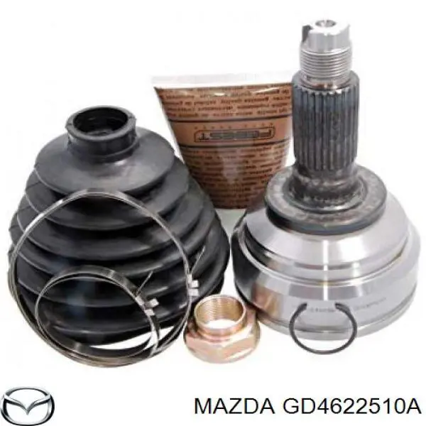 Купити Піввісь (привід) передня Mazda MPV II LW