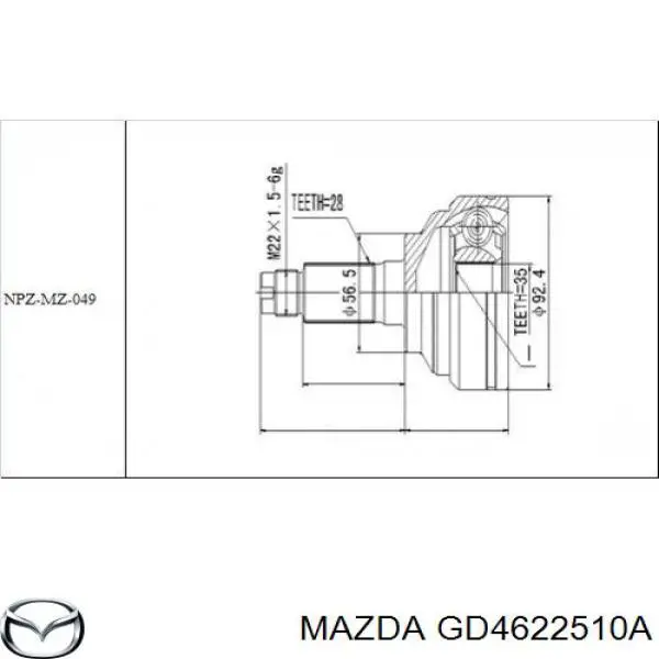 Піввісь (привід) передня Mazda MPV 2 (LW) (Мазда Мпв)