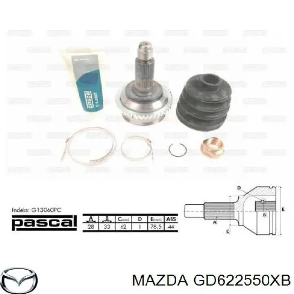 GD622550XB Mazda Пильник ШРУСа зовнішній, передній піввісі