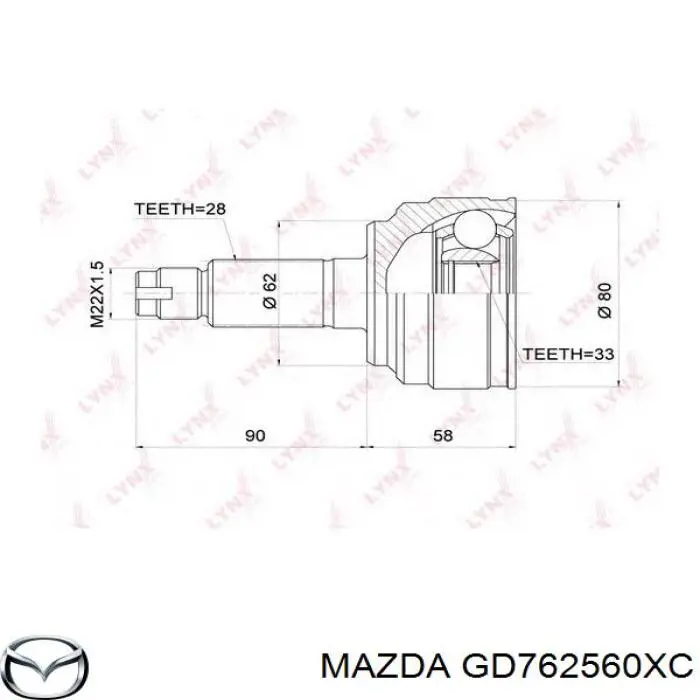 Піввісь (привід) передня, ліва GD762560XC Mazda