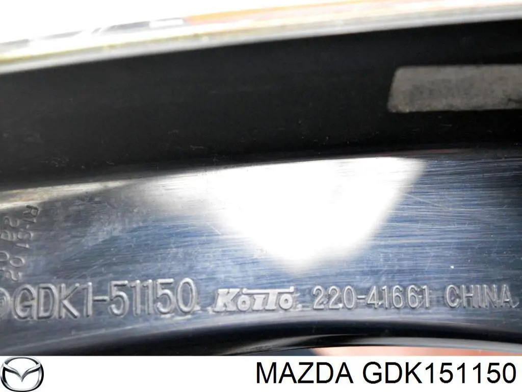 Купити GDK151150 Mazda 