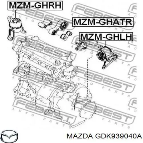 GDK939040A Mazda подушка (опора двигуна, задня)