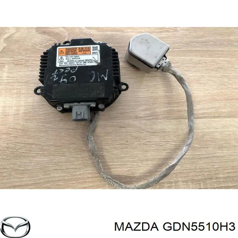 Mazda GDN5510H3 ціна, від 33.78 USD