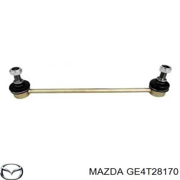 GE4T28170 Mazda стійка стабілізатора заднього