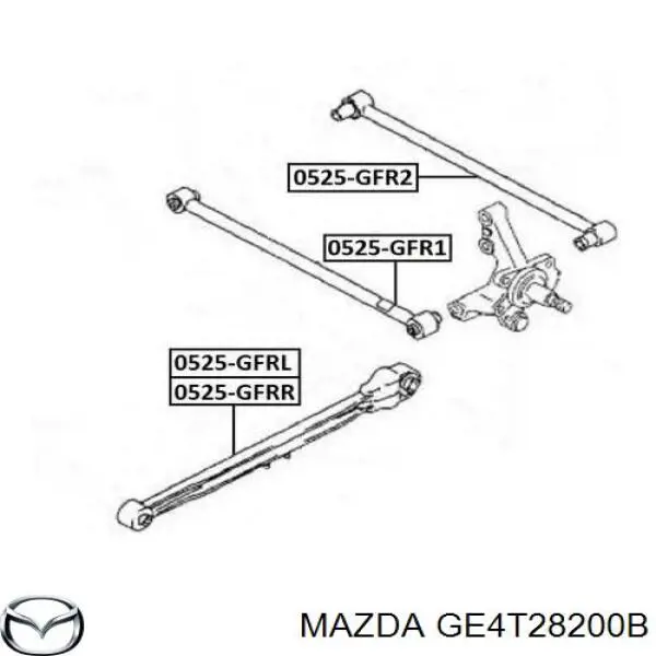 Важіль/тяга задньої підвіски подовжній нижній, правий GE4T28200B Mazda