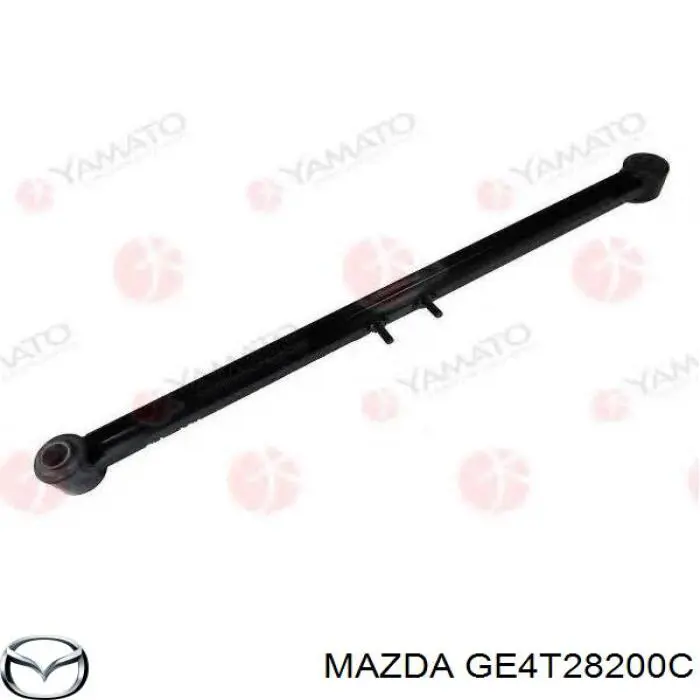 Важіль/тяга задньої підвіски подовжній нижній, правий GE4T28200C Mazda