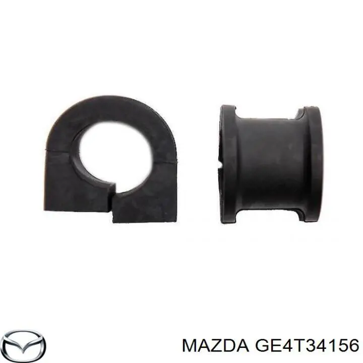 Купити GE4T34156 Mazda Подушка стабілізатора передня