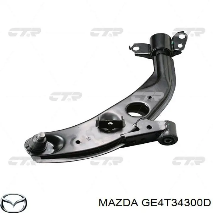Важіль передньої підвіски нижній, правий GE4T34300D Mazda