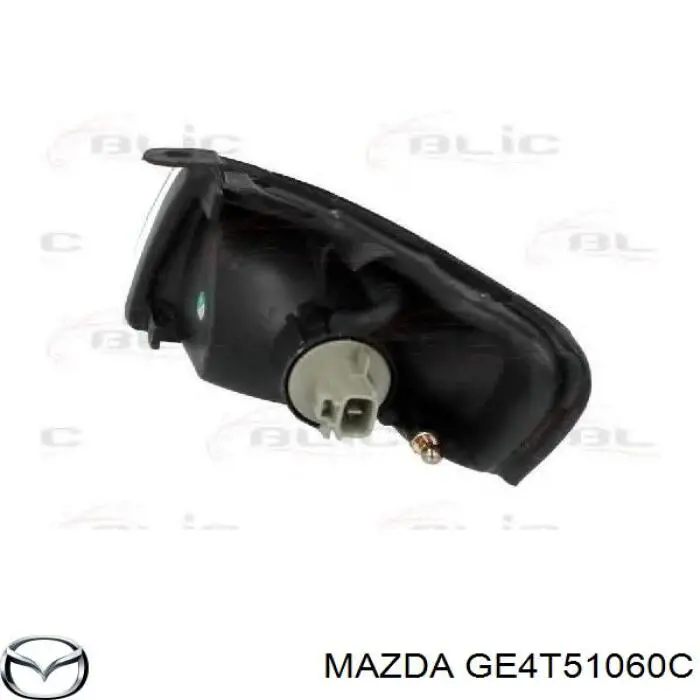 Вказівник повороту правий Mazda 626 5 (GF) (Мазда 626)