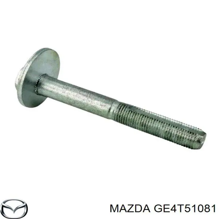  Mazda GE4T51081 ціна, від 0.58 USD