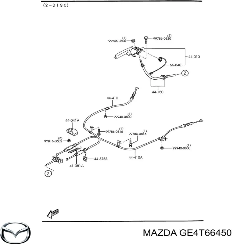  Mazda GE4T66450 ціна, від 3.80 USD