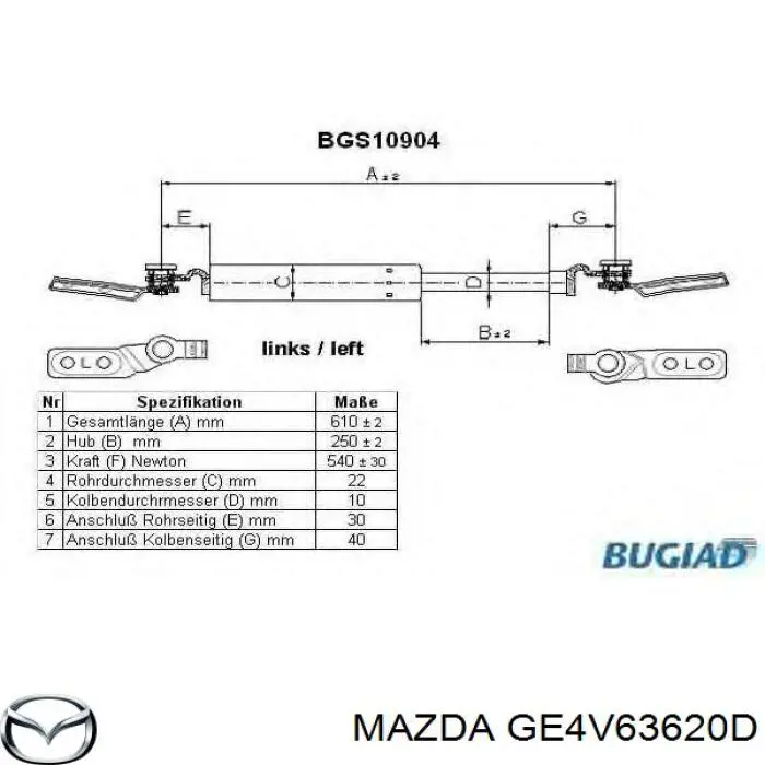 Купити GE4V63620D Mazda Амортизатор двері багажника