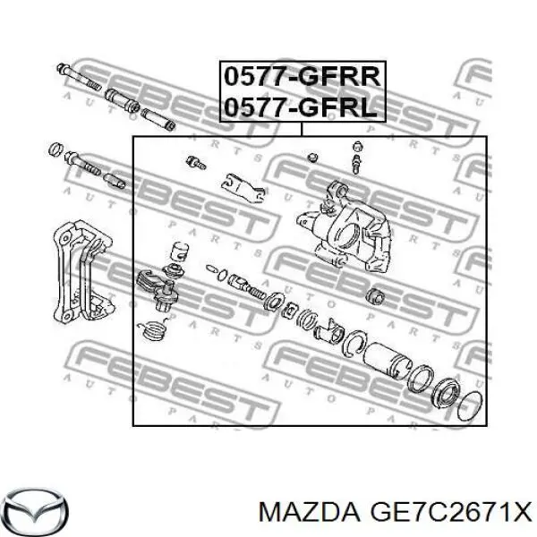 Задній гальмівний супорт лівий Mazda GE7C2671X