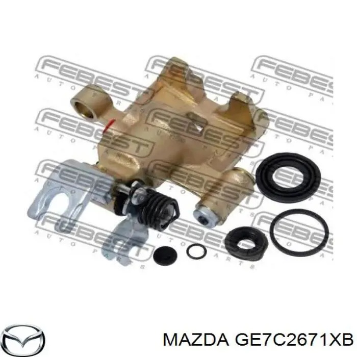 GE7C2671XB Mazda супорт гальмівний задній лівий