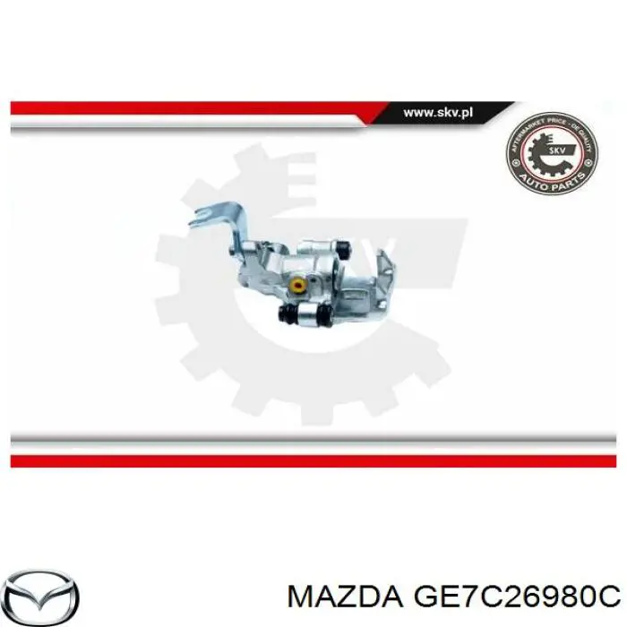 Купити GE7C26980C Mazda Супорт задній правий