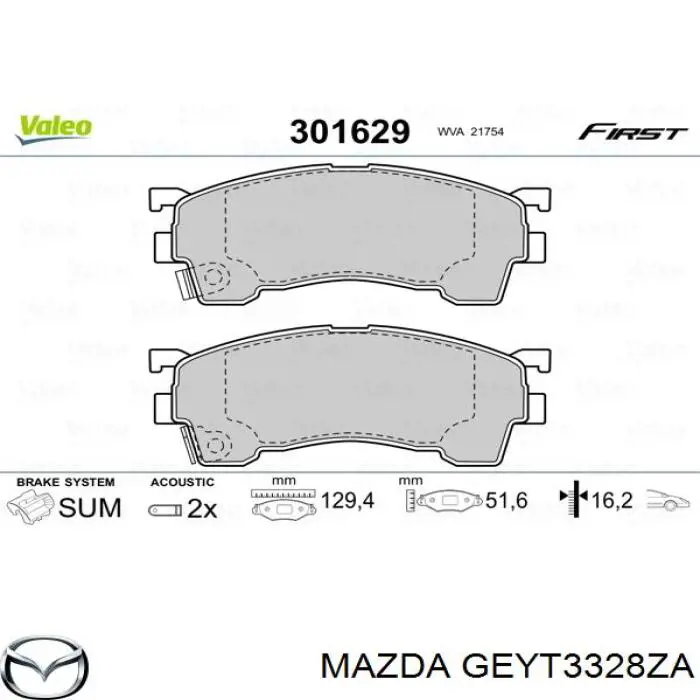 Колодки гальмівні передні, дискові GEYT3328ZA Mazda