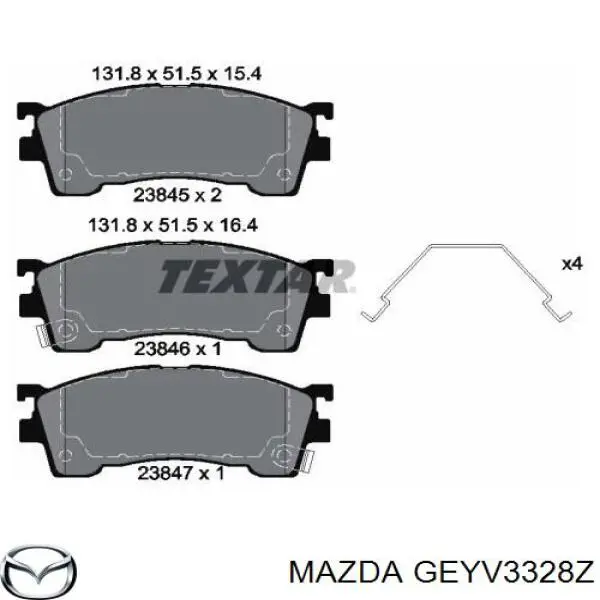 Колодки гальмівні передні, дискові GEYV3328Z Mazda