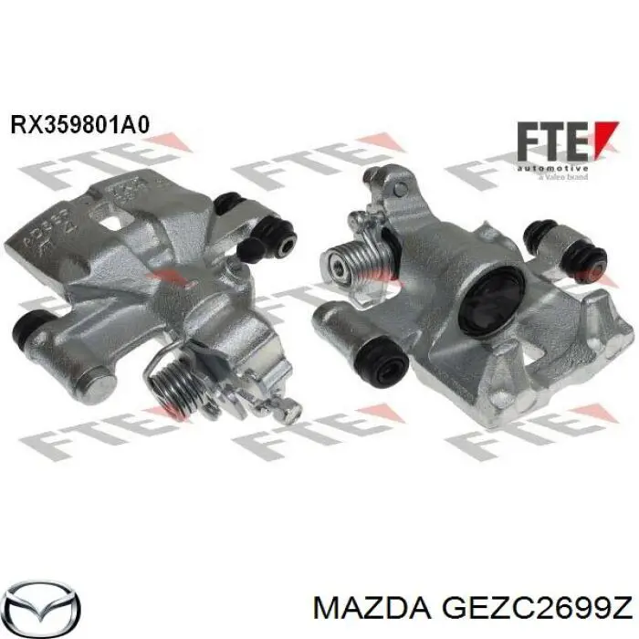 Супорт гальмівний задній лівий Mazda GEZC2699Z ціна, від 47.68 USD
