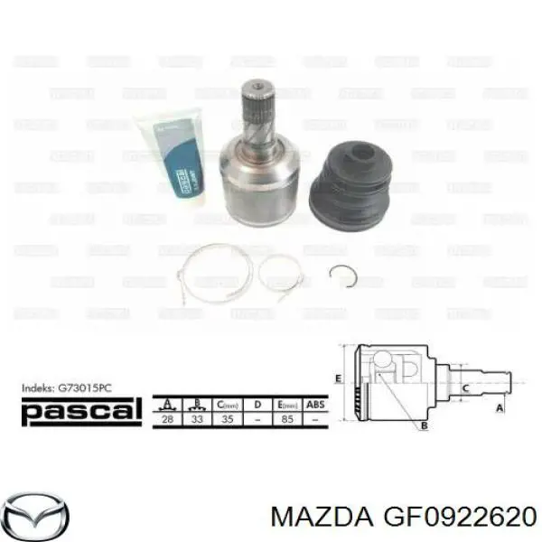GF0922620 Mazda ШРКШ внутрішній, передній
