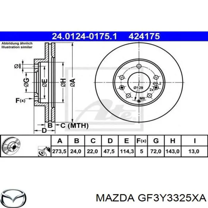 Диск переднього гальма Mazda GF3Y3325XA ціна, від 38.39 USD