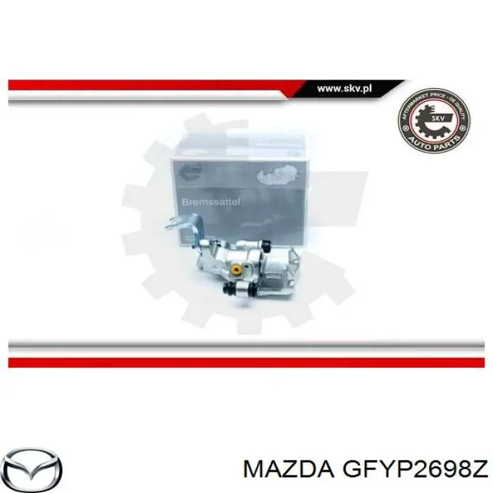 Супорт задній правий GFYP2698Z Mazda