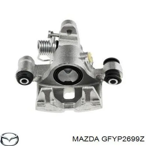 Супорт гальмівний задній лівий GFYP2699Z Mazda