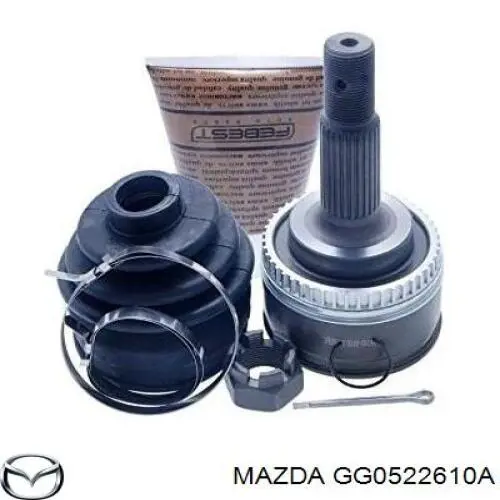 GG0522610A Mazda Граната зовнішня