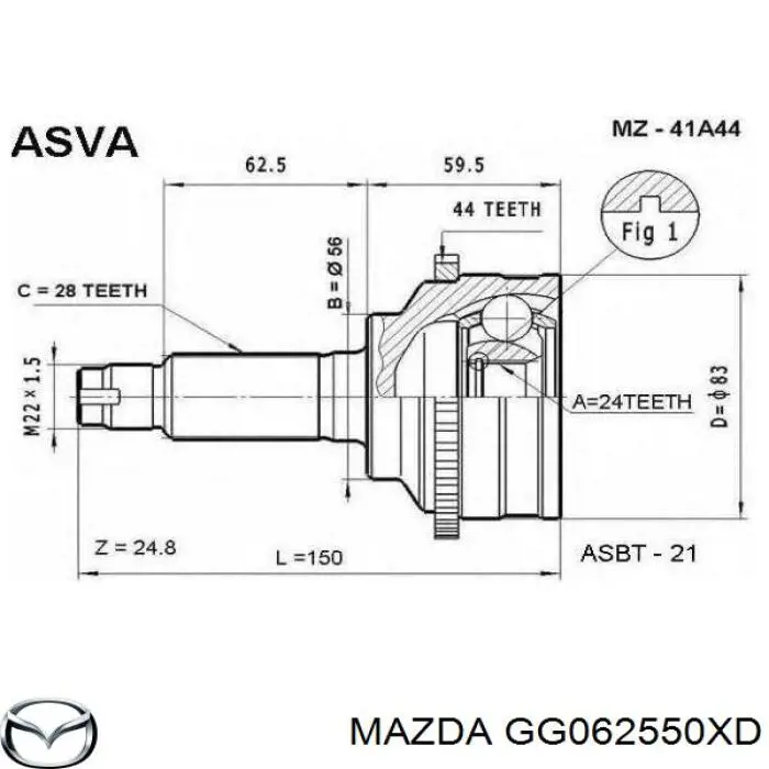 Привід правий Ford 5L8Z3A428DB