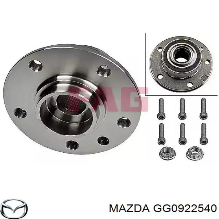Пильник гранати внутрішній, передній півосі Mazda GG0922540 ціна, від 12.49 USD