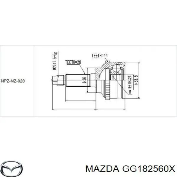  GG182560X Mazda