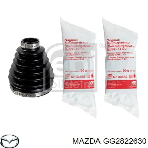 Купити GG2822630 Mazda Ліва піввісь