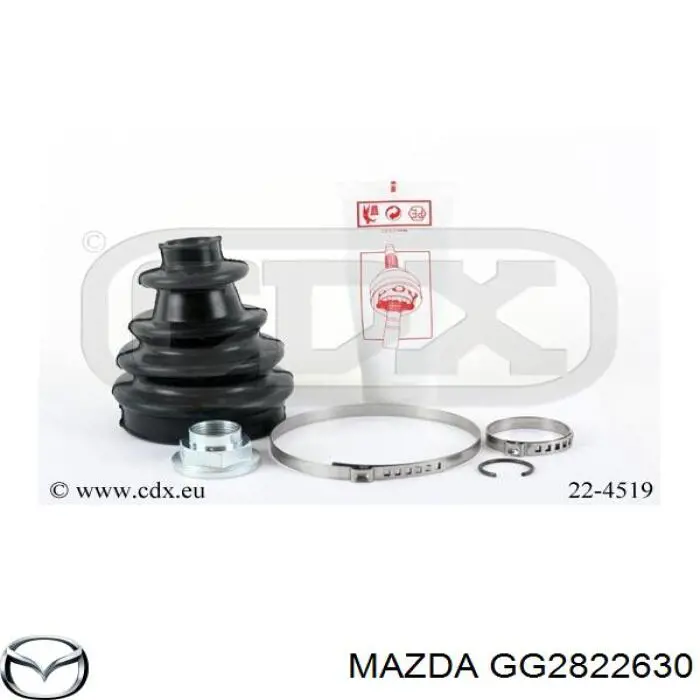 GG2822630 Mazda пильник шруса зовнішній, передній піввісі