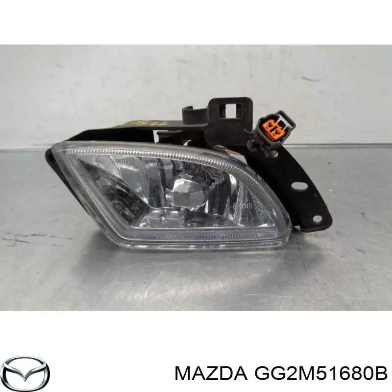Купити GG2M51680B Mazda Протитуманка права