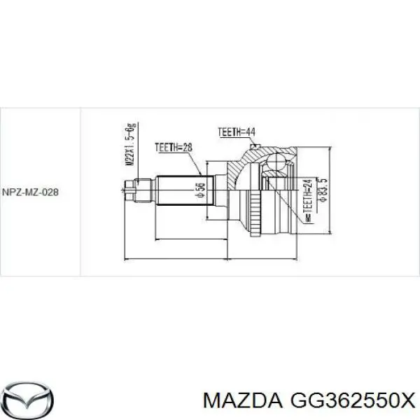 Піввісь (привід) передня, права GG362550X Mazda