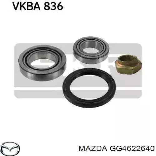 GG4622640 Mazda Пильник гранати внутрішній, лівий