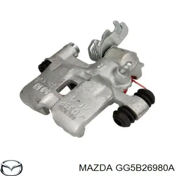 Супорт задній правий GG5B26980A Mazda