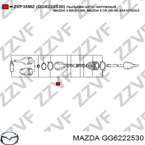 Купити GG6222530 Mazda Ліва піввісь
