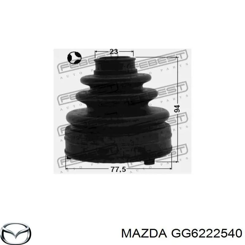 Купити GG6222540 Mazda Пильник шарніра кутових швидкостей внутрішній передній