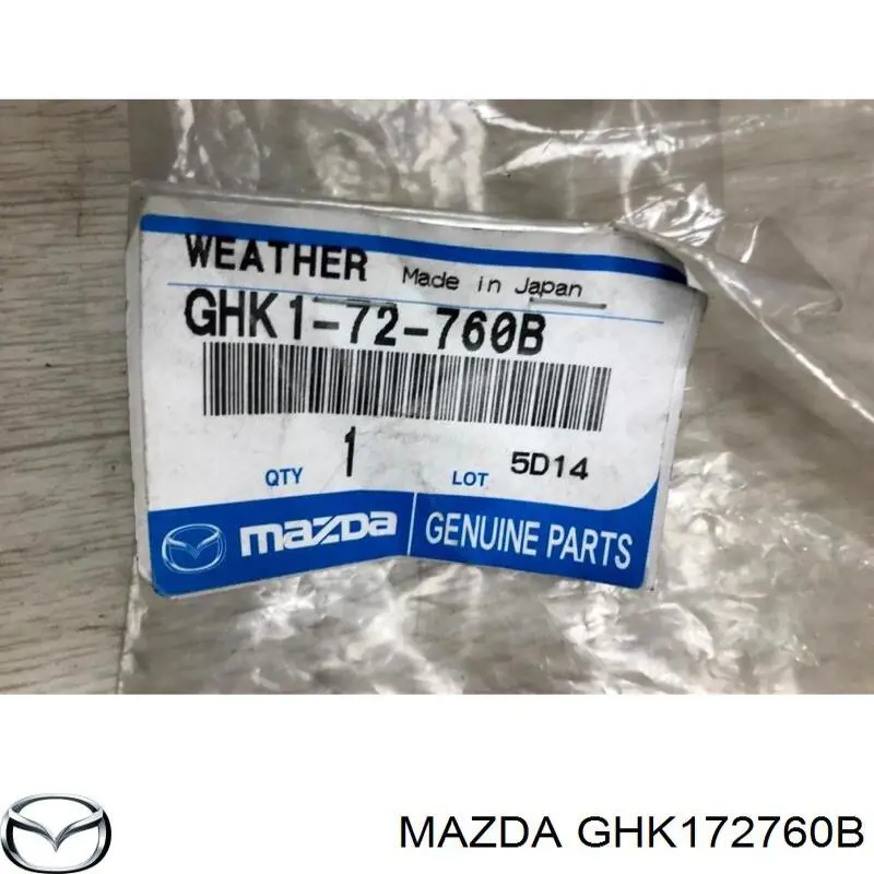 GHK172760B Mazda Ущільнювач дверей задніх, правих (на двері)