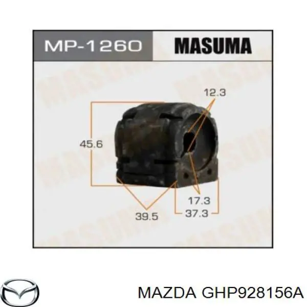 MP1260 Masuma втулка стабілізатора заднього