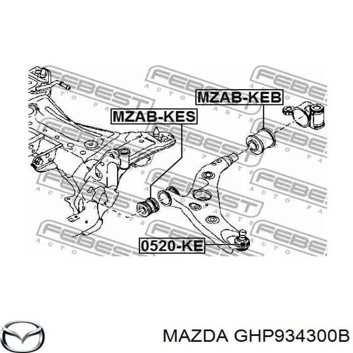 GHP934300B Mazda Важіль передньої підвіски нижній, правий
