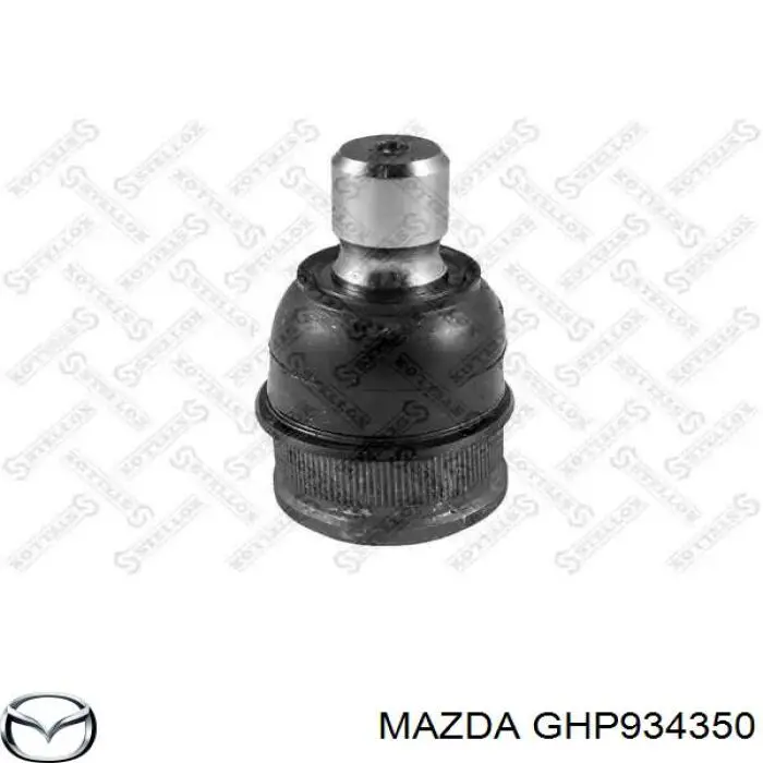 GHP934350 Mazda Поперечний важіль