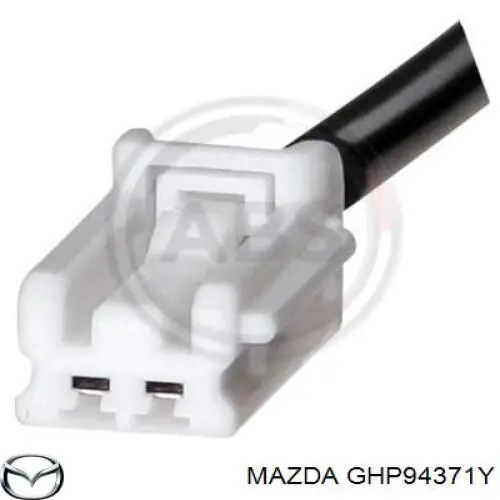Купити GHP94371Y Mazda Датчик АБС (ABS) задній