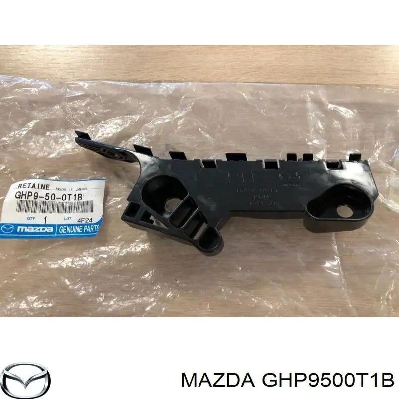 GHP9500T1B Mazda кронштейн бампера заднього, зовнішній правий
