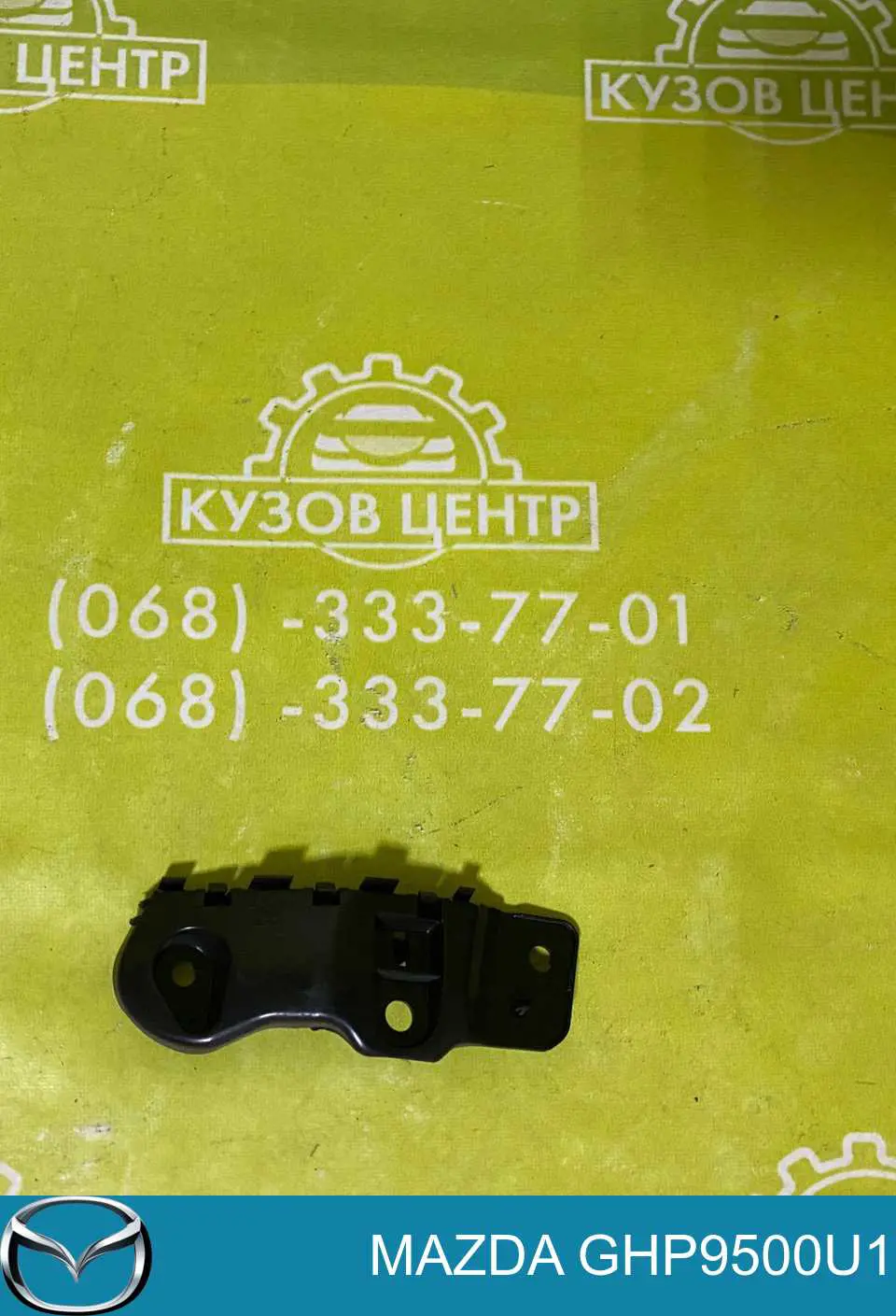 PMZ43111AL Signeda Кронштейн бампера переднього, зовнішній лівий