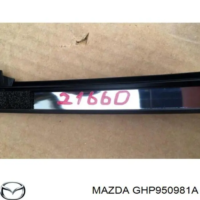  Mazda GHP950981A ціна, від 63.34 USD