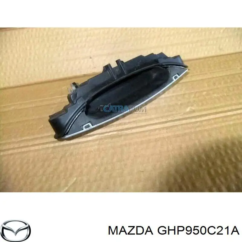 GHP950C21A Mazda заглушка/ решітка протитуманних фар бампера переднього, ліва